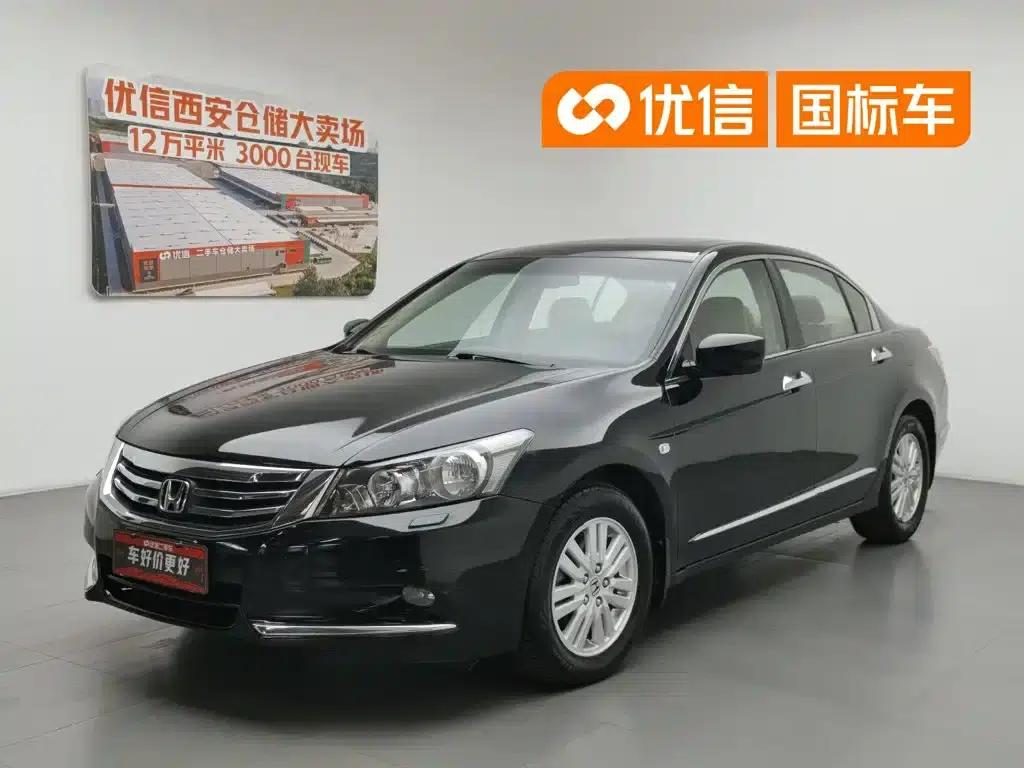 2013 Honda Accord 2.0L SE — миниатюра 1