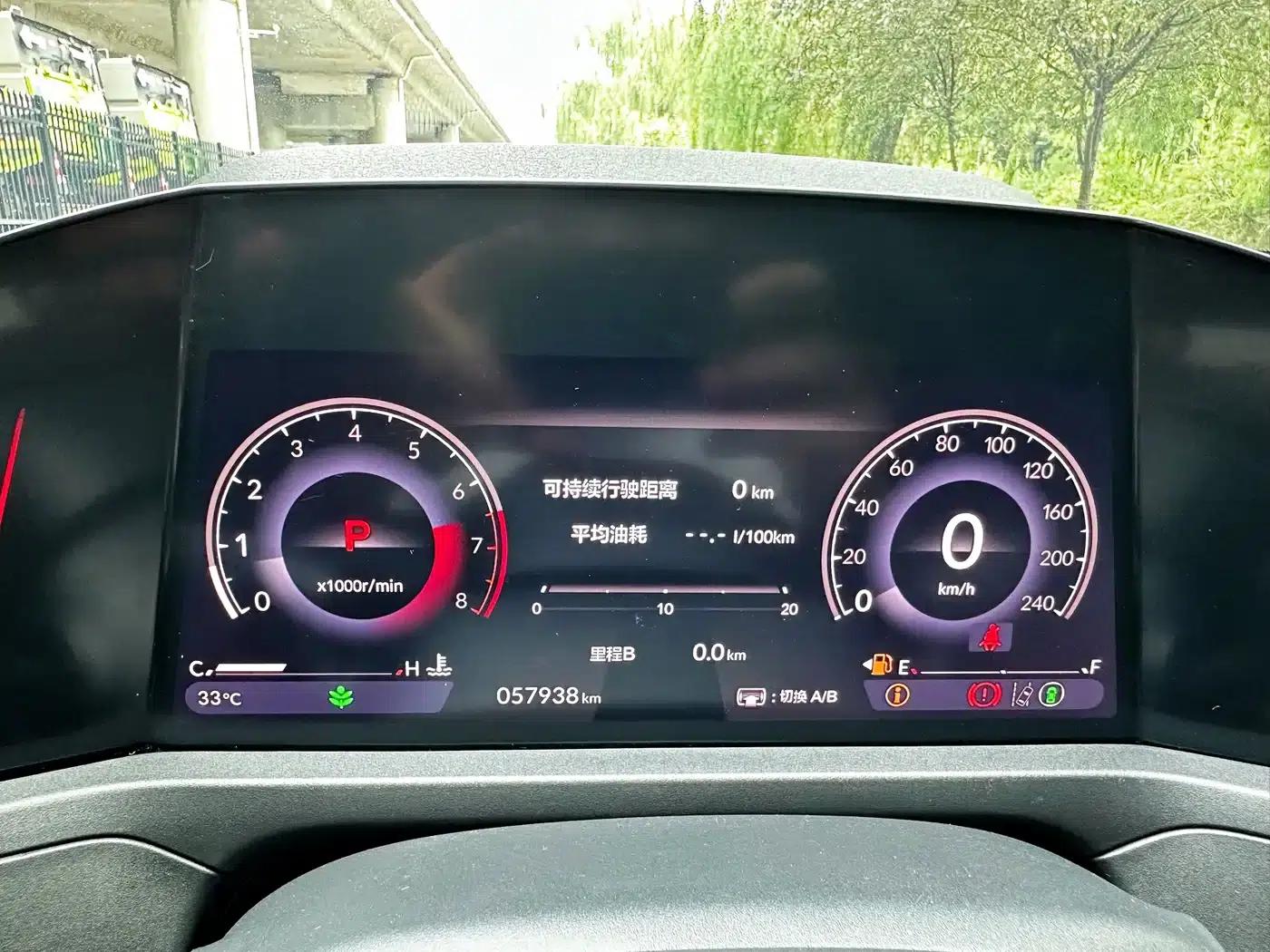 Accord 2023 260TURBO Premium Edition — миниатюра 13