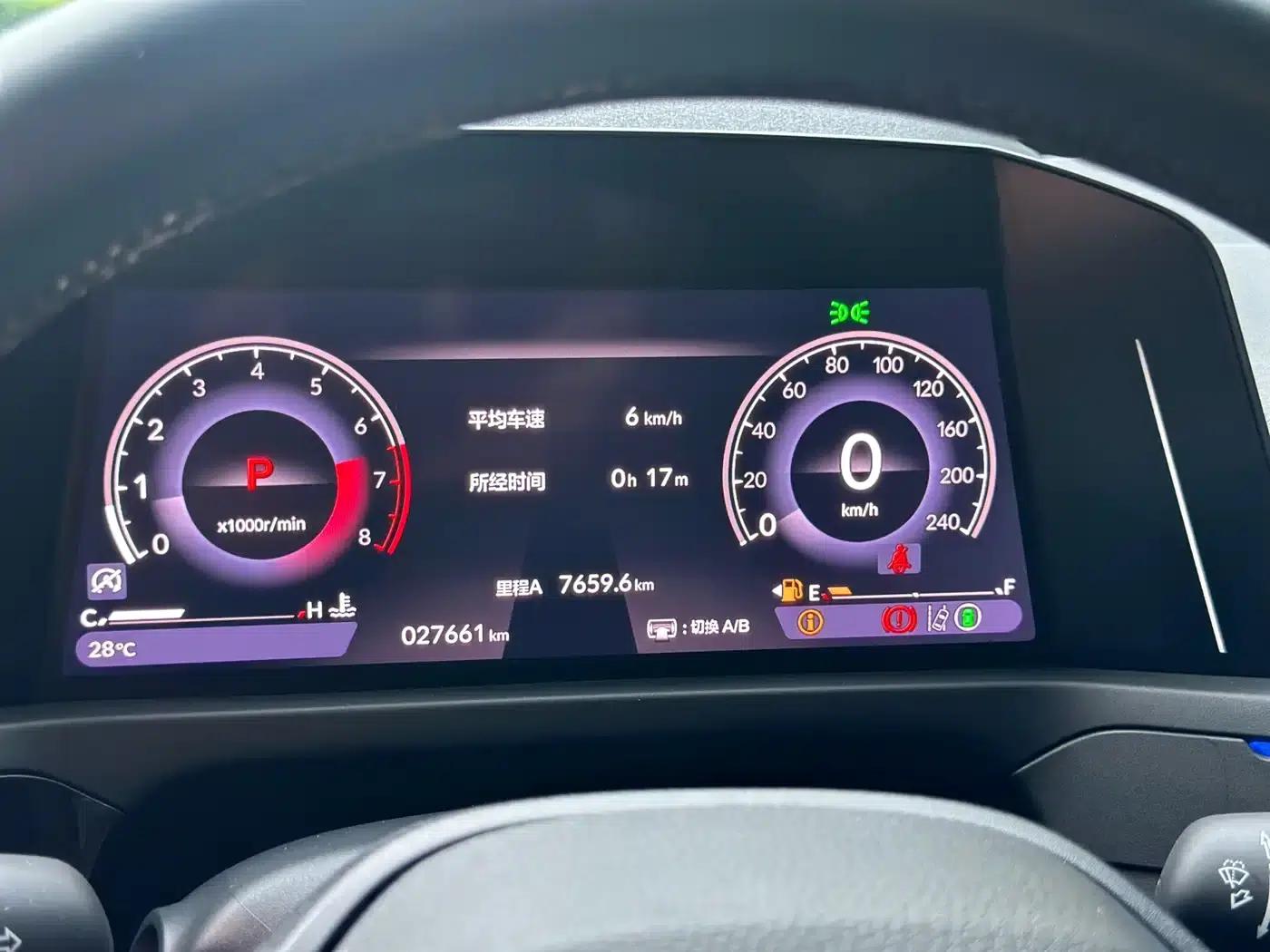 Accord 2023 260TURBO Smart Edition — миниатюра 4