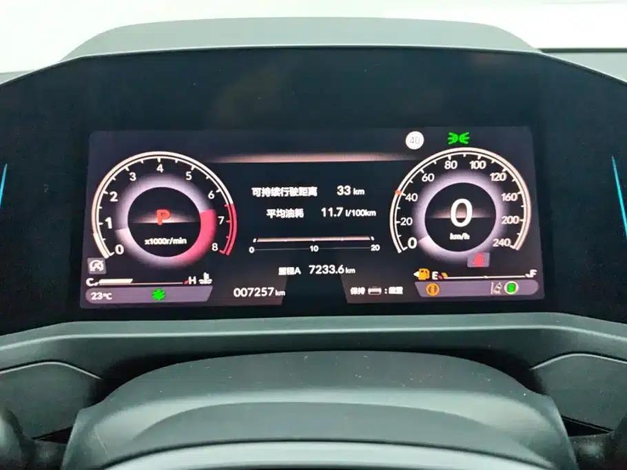 Accord 2023 260TURBO Premium Edition — миниатюра 14