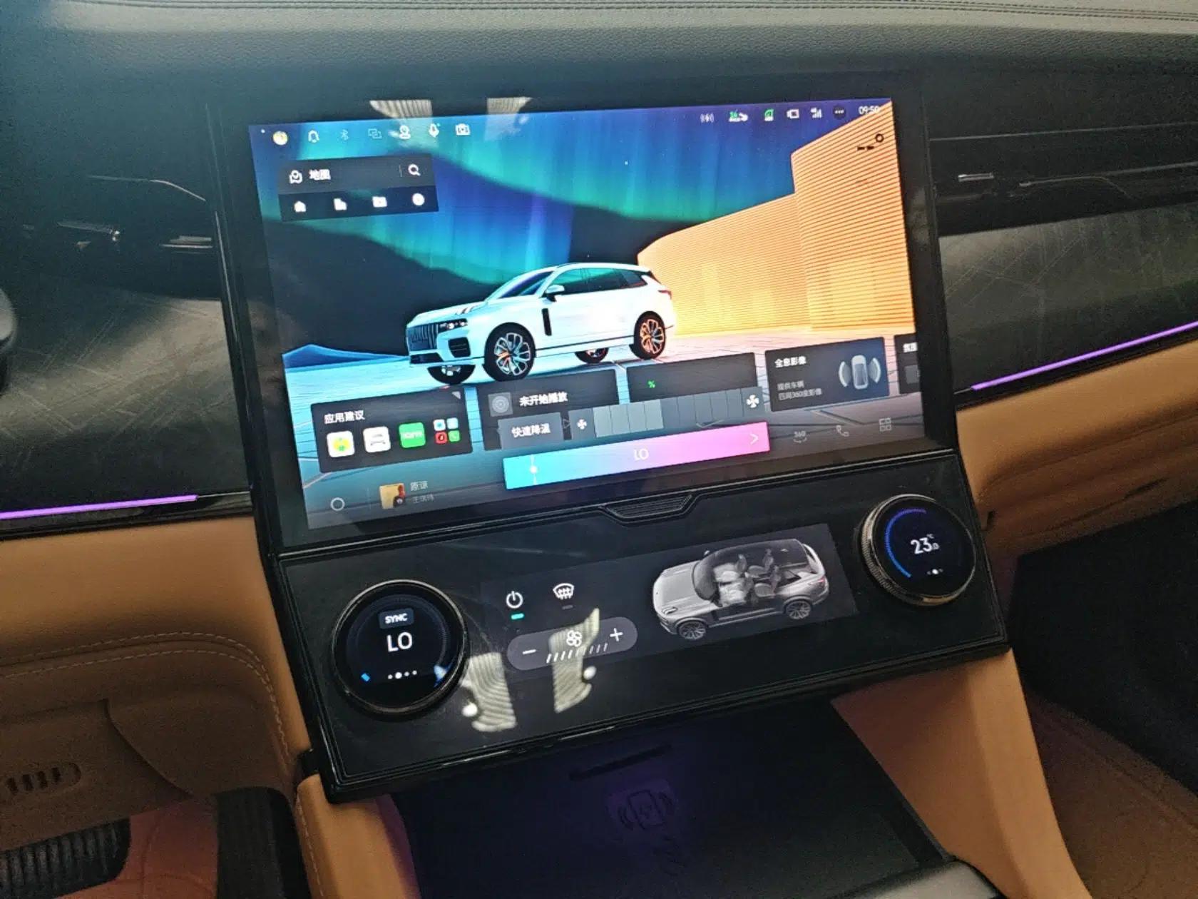 Lynk & Co 09 EM-P 2021 2.0T PHEV Ultra Six-Seater — миниатюра 15