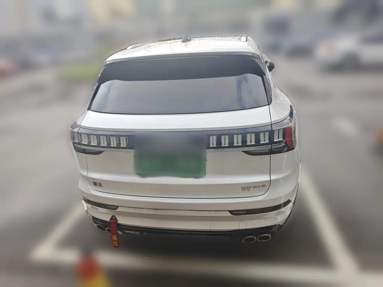 Lynk & Co 09 EM-P 2023 2.0TD EM-P Four-Wheel Drive Asian Games Executive Edition Five Seats — миниатюра 5