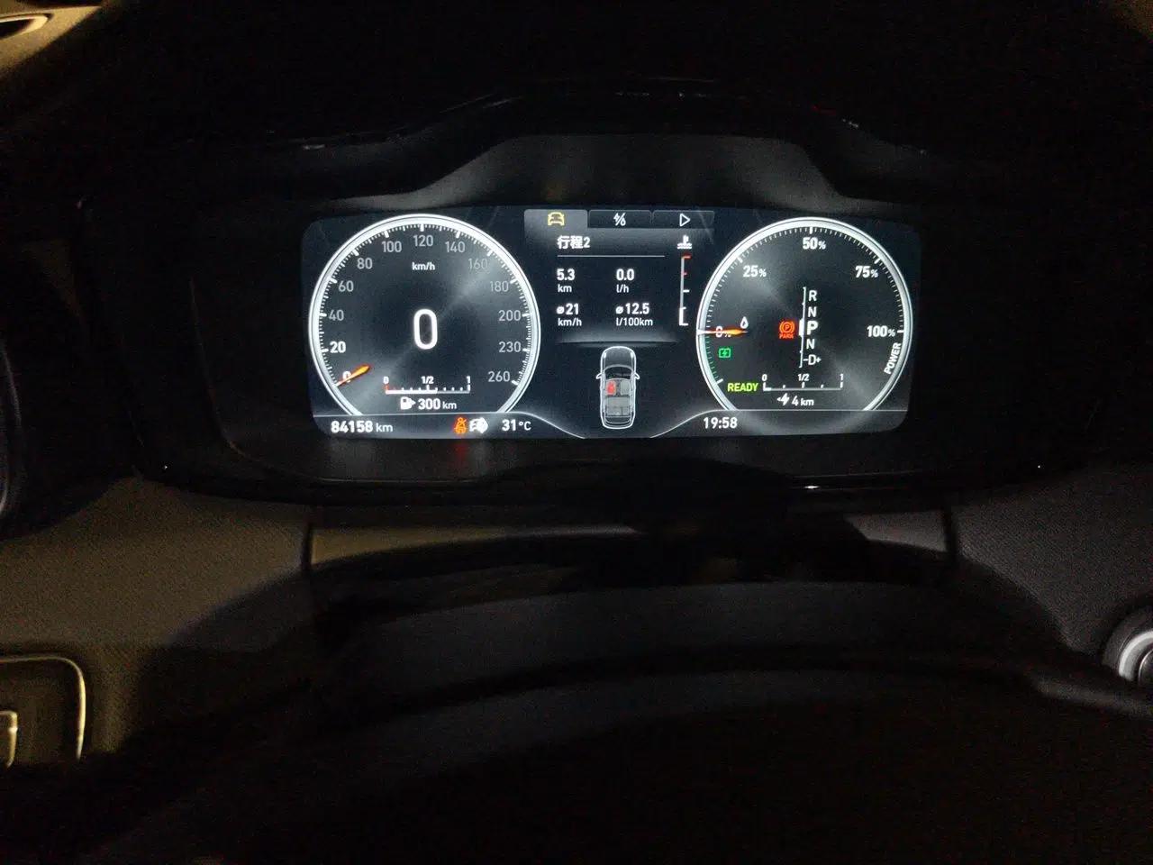 Lynk & Co 01 EM-P 2019 1.5T PHEV JingPro National VI — миниатюра 12
