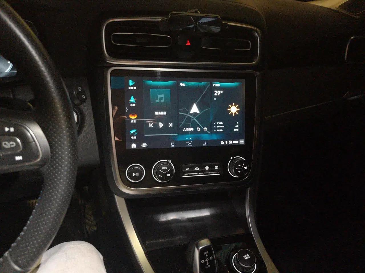 Lynk & Co 01 EM-P 2019 1.5T PHEV JingPro National VI — миниатюра 13
