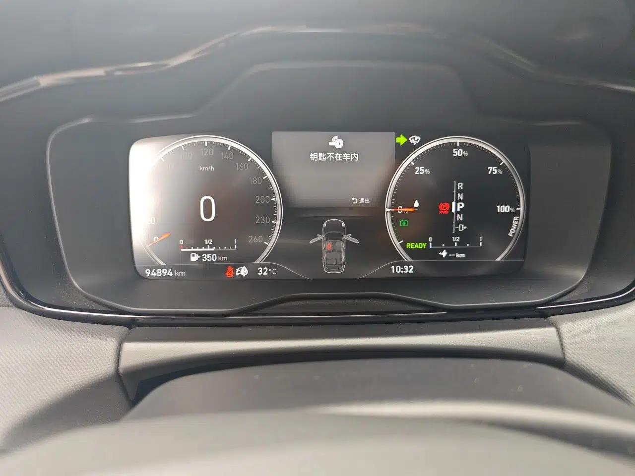 Lynk & Co 01 EM-P 2019 1.5T PHEV Jing Meeting China VI Emission Standards — миниатюра 11