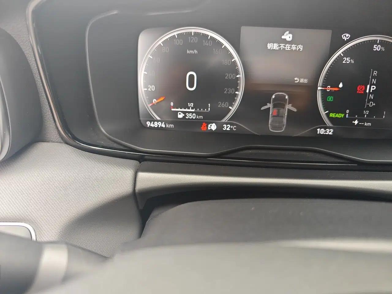 Lynk & Co 01 EM-P 2019 1.5T PHEV Jing Meeting China VI Emission Standards — миниатюра 12