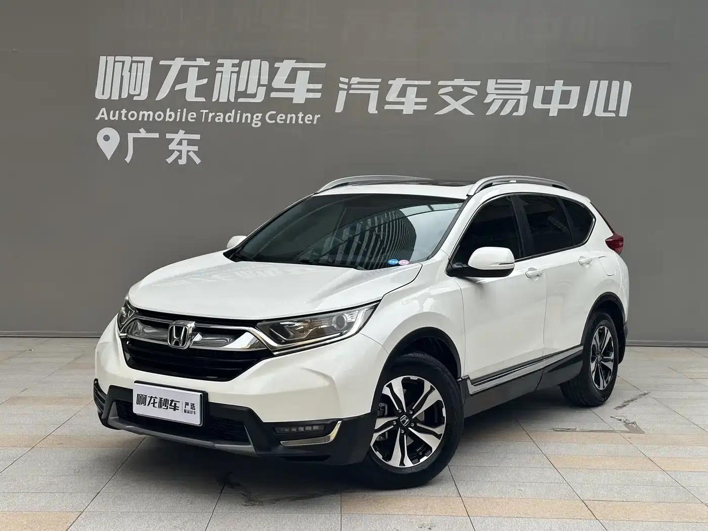 Honda CR-V 2019 Radiant Edition Plus 240TURBO CVT 2WD Fashion Edition (China VI Emission Standard) — миниатюра 1