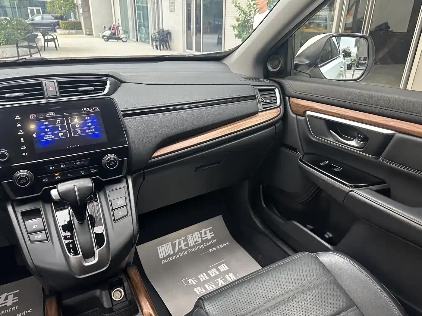 Honda CR-V 2019 Radiant Edition Plus 240TURBO CVT 2WD Fashion Edition (China VI Emission Standard) — миниатюра 12