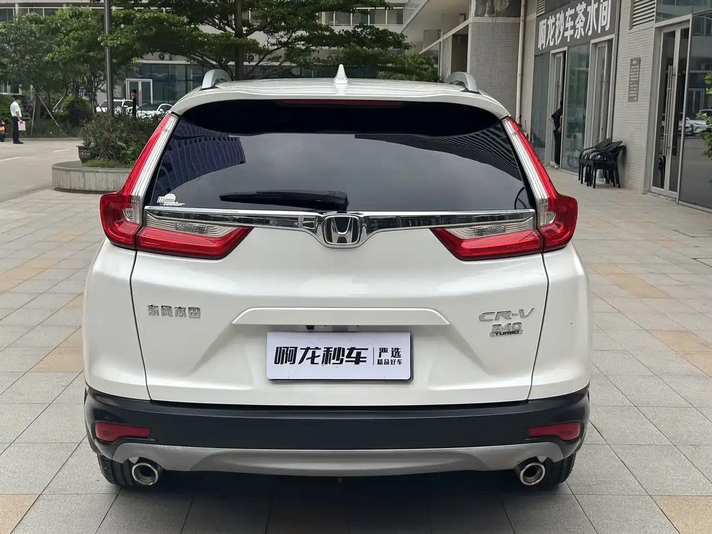 Honda CR-V 2019 Radiant Edition Plus 240TURBO CVT 2WD Fashion Edition (China VI Emission Standard) — миниатюра 14