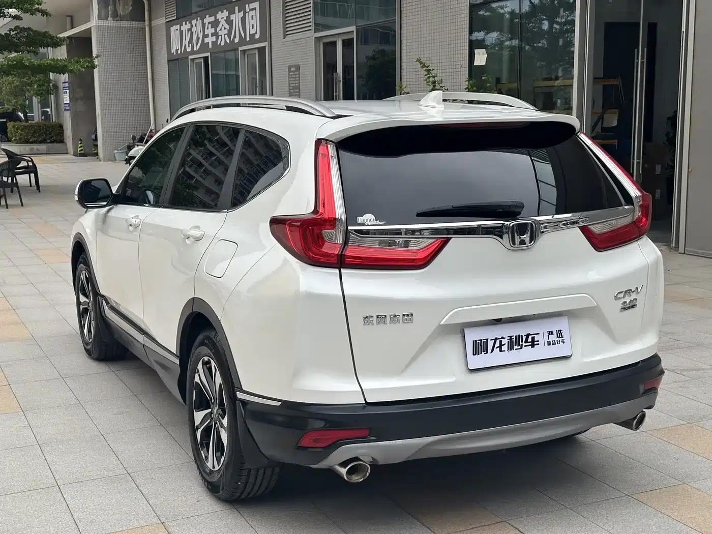 Honda CR-V 2019 Radiant Edition Plus 240TURBO CVT 2WD Fashion Edition (China VI Emission Standard) — миниатюра 15