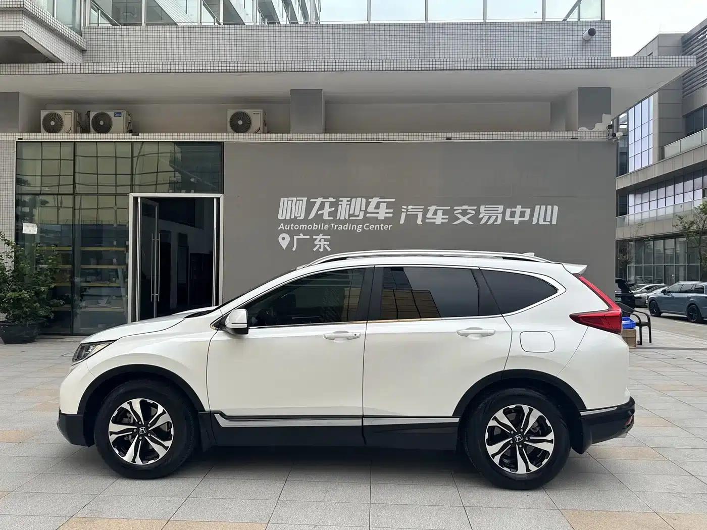 Honda CR-V 2019 Radiant Edition Plus 240TURBO CVT 2WD Fashion Edition (China VI Emission Standard) — миниатюра 4