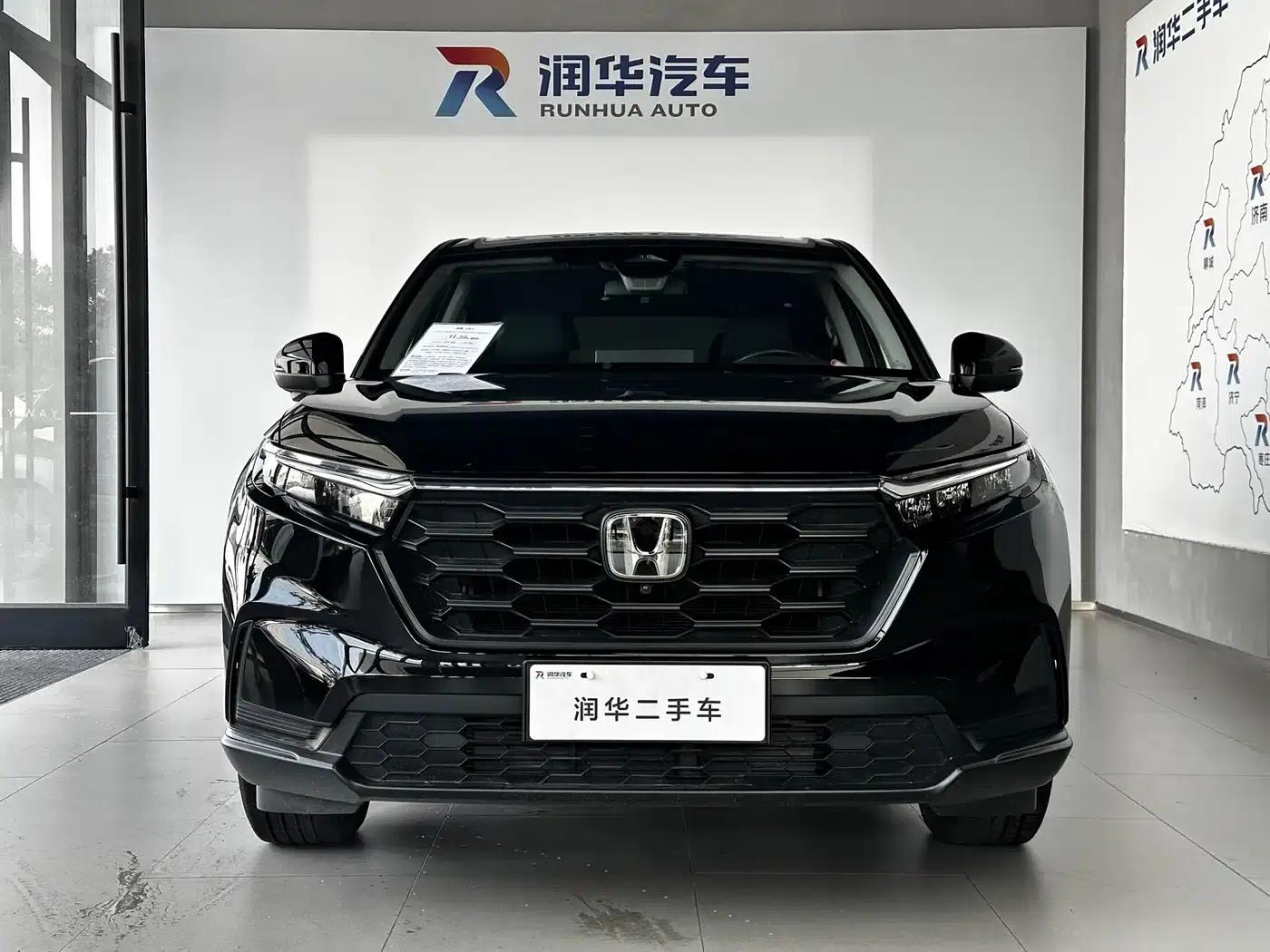 Honda CR-V 2023 240TURBO 2WD Smart Edition 5-seater — миниатюра 2