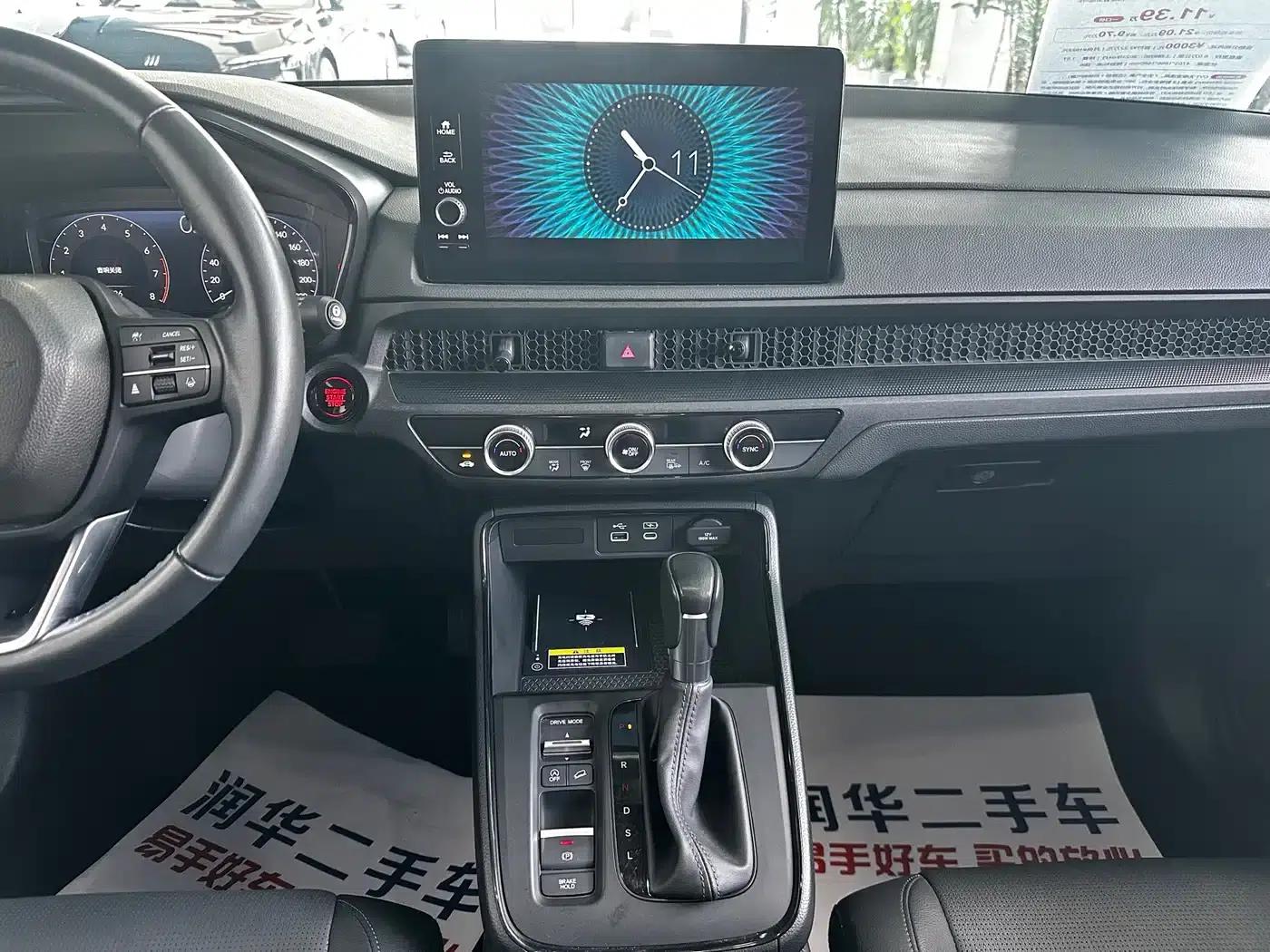 Honda CR-V 2023 240TURBO 2WD Smart Edition 5-seater — миниатюра 11
