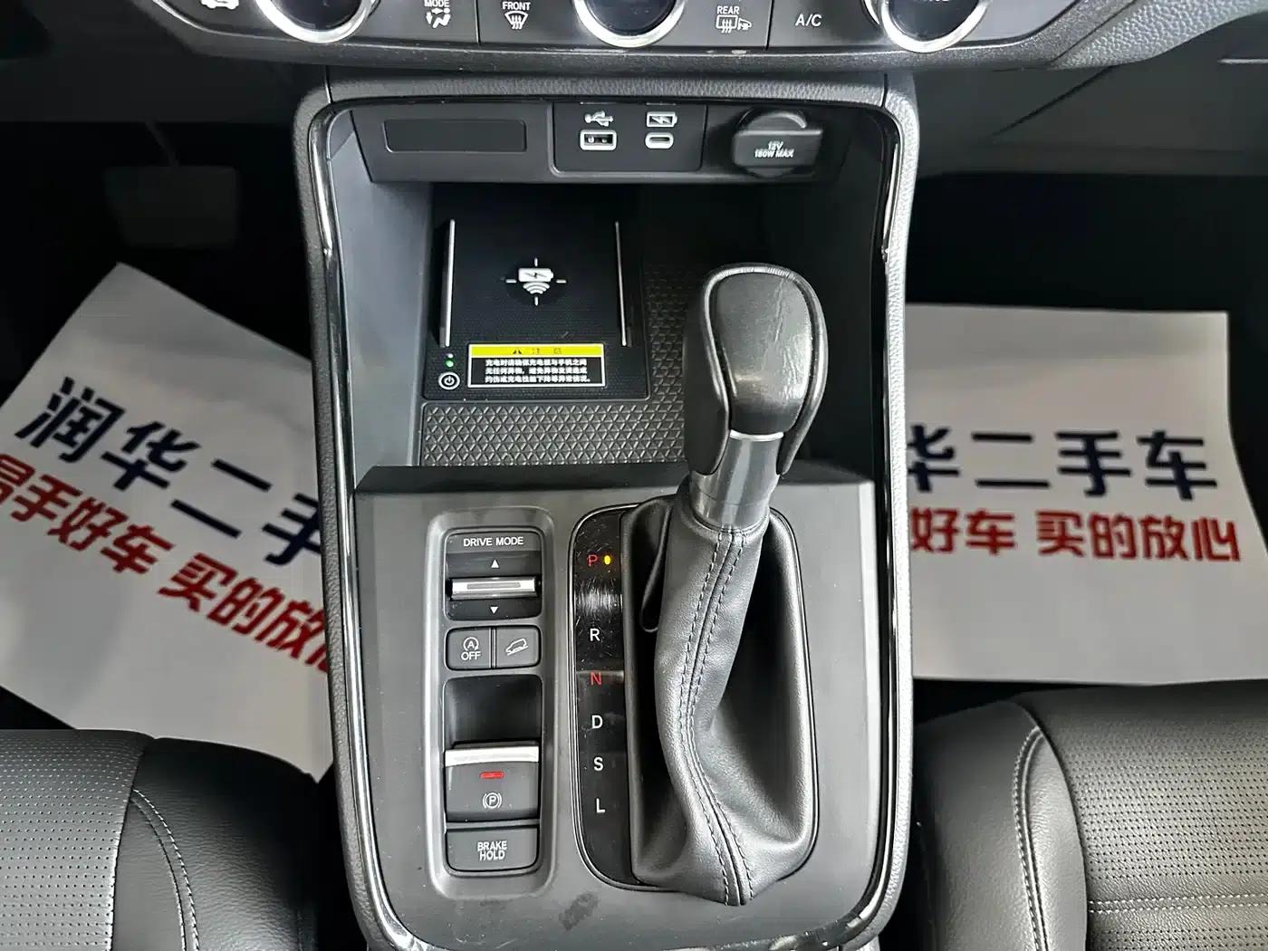 Honda CR-V 2023 240TURBO 2WD Smart Edition 5-seater — миниатюра 12