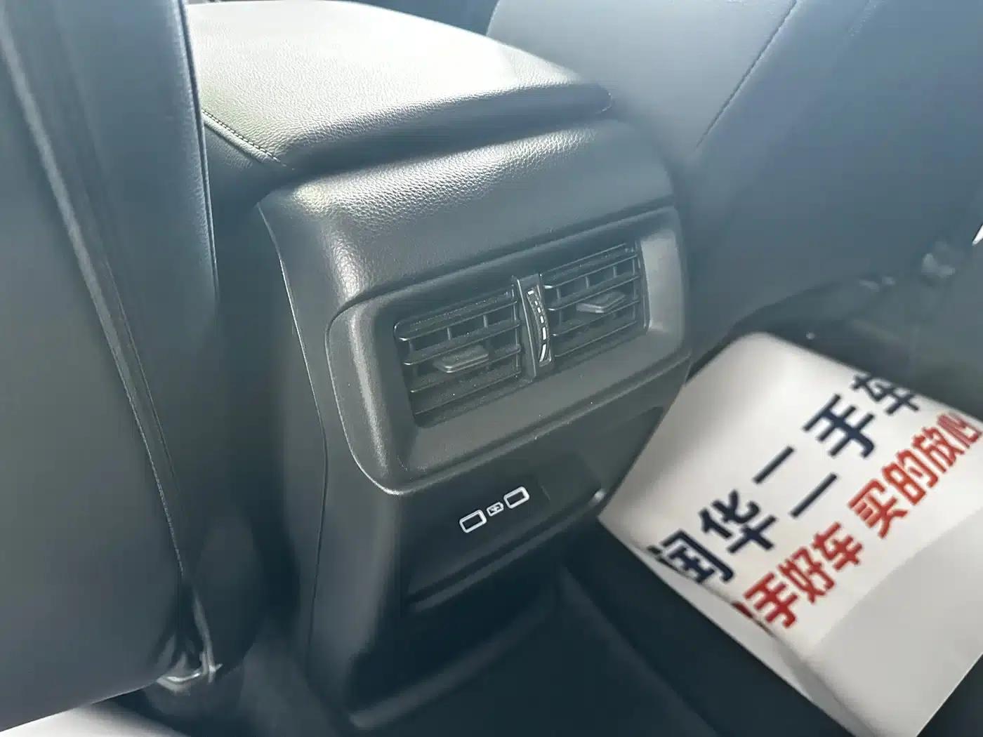 Honda CR-V 2023 240TURBO 2WD Smart Edition 5-seater — миниатюра 14