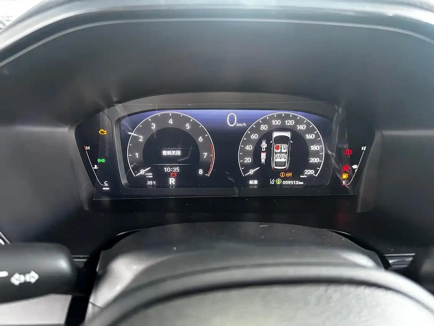 Honda CR-V 2023 240TURBO 2WD Smart Edition 5-seater — миниатюра 9