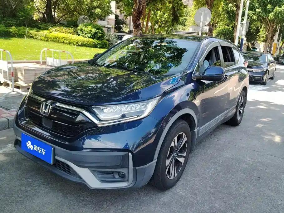 Honda CR-V 2021 240TURBO CVT 2WD Urban Edition — миниатюра 1