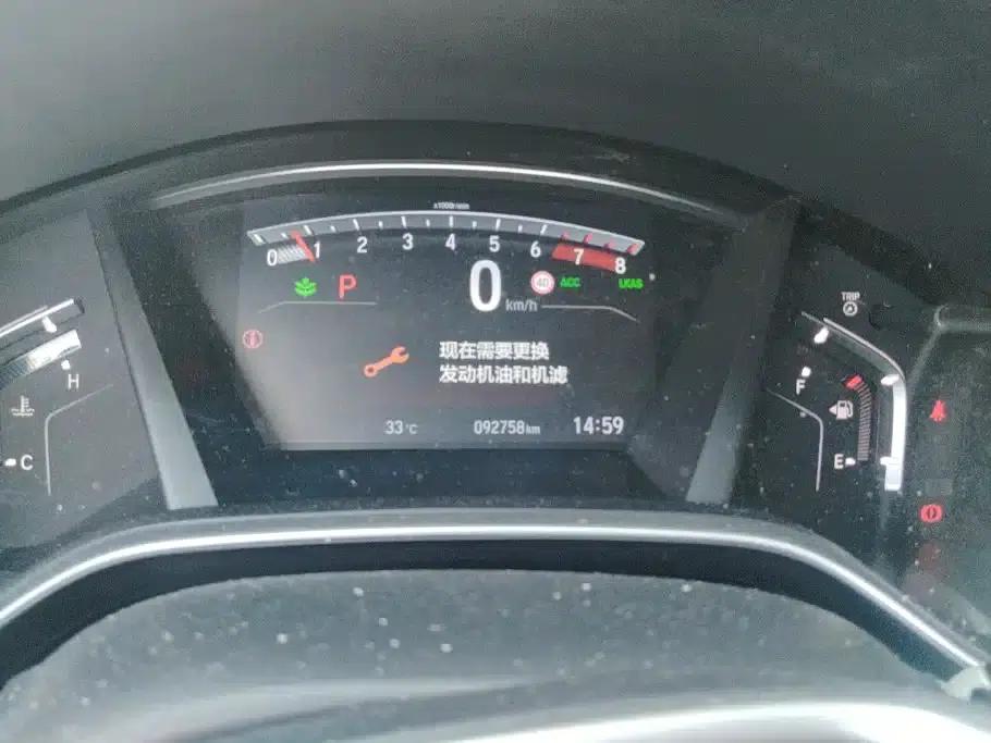Honda CR-V 2021 240TURBO CVT 2WD Urban Edition — миниатюра 14