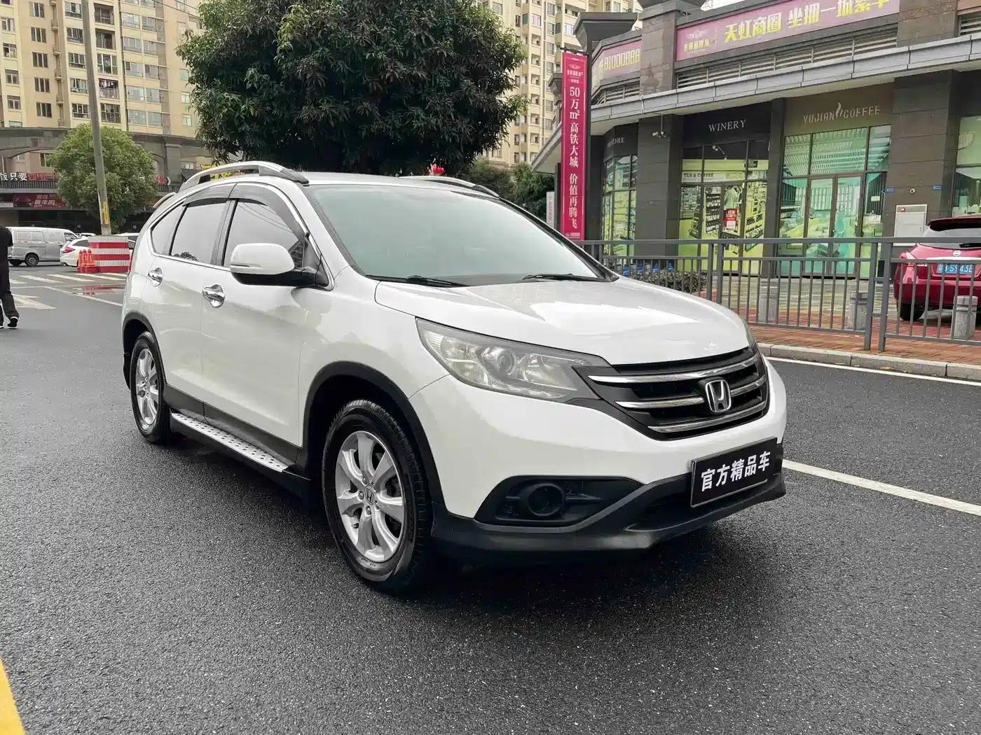 Honda CR-V 2013 2.0L 2WD Classic Edition — миниатюра 2