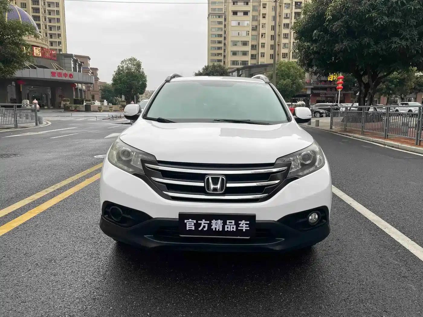 Honda CR-V 2013 2.0L 2WD Classic Edition — миниатюра 5