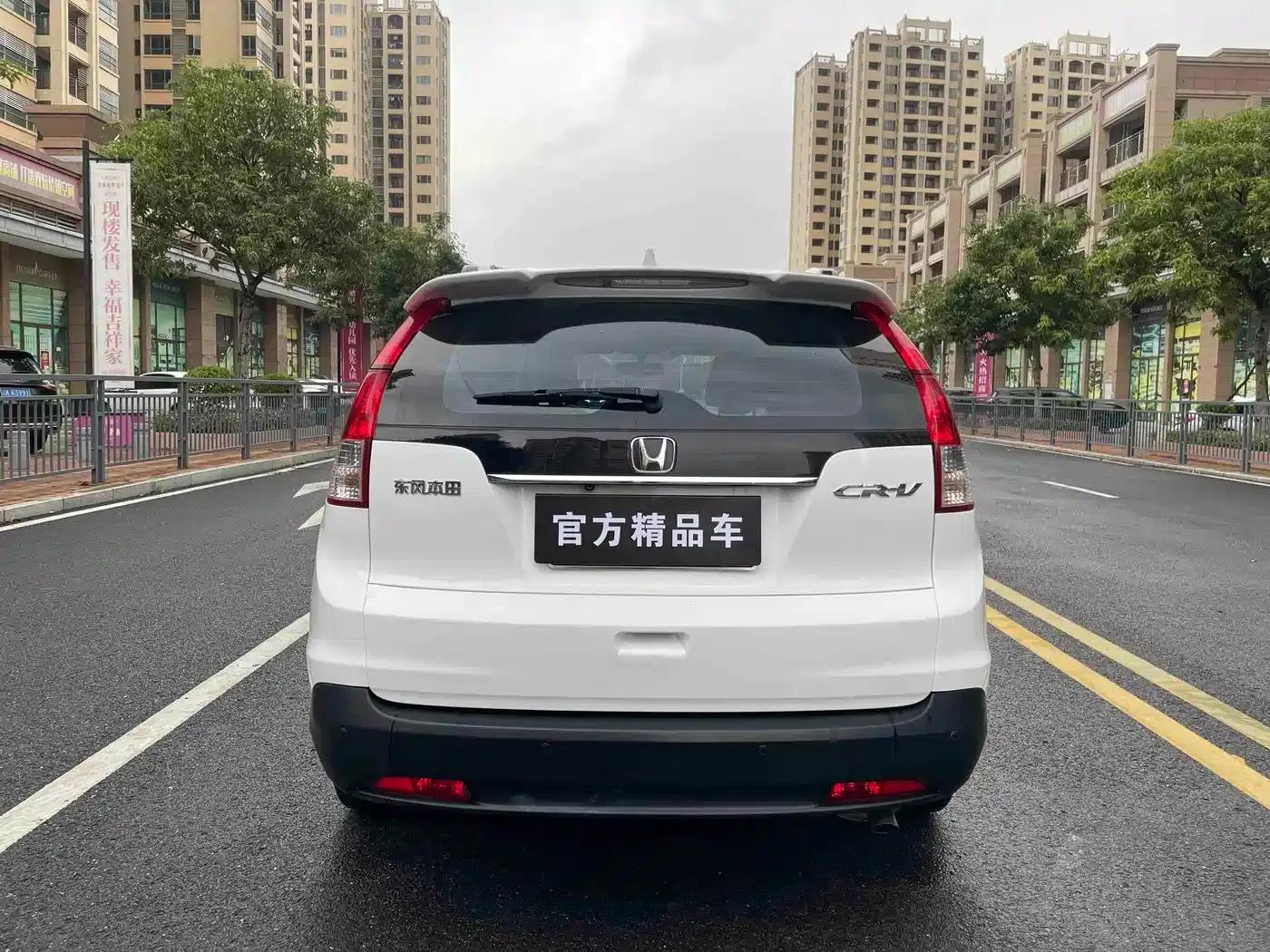 Honda CR-V 2013 2.0L 2WD Classic Edition — миниатюра 6