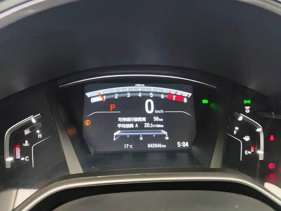 Honda CR-V 2021 240TURBO CVT 2WD Fashion Edition — миниатюра 14