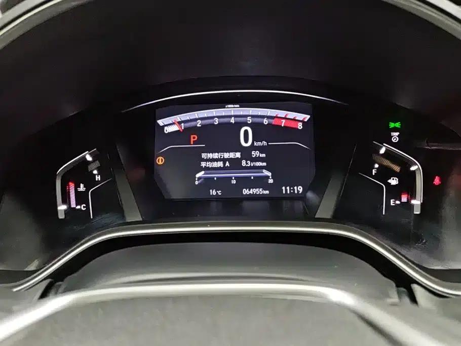 Honda CR-V 2019 240TURBO CVT 2WD Fashion Edition (China VI Emission Standard) — миниатюра 14