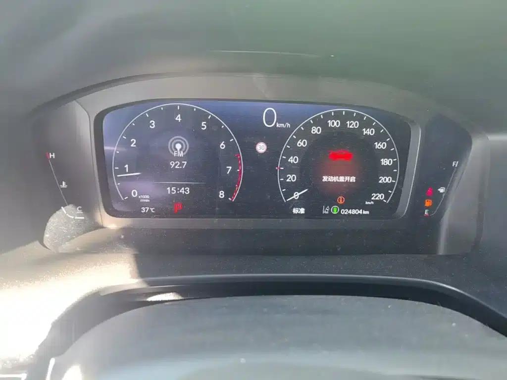 Honda CR-V 2023 240TURBO 2WD Premium Edition 7-seater — миниатюра 12