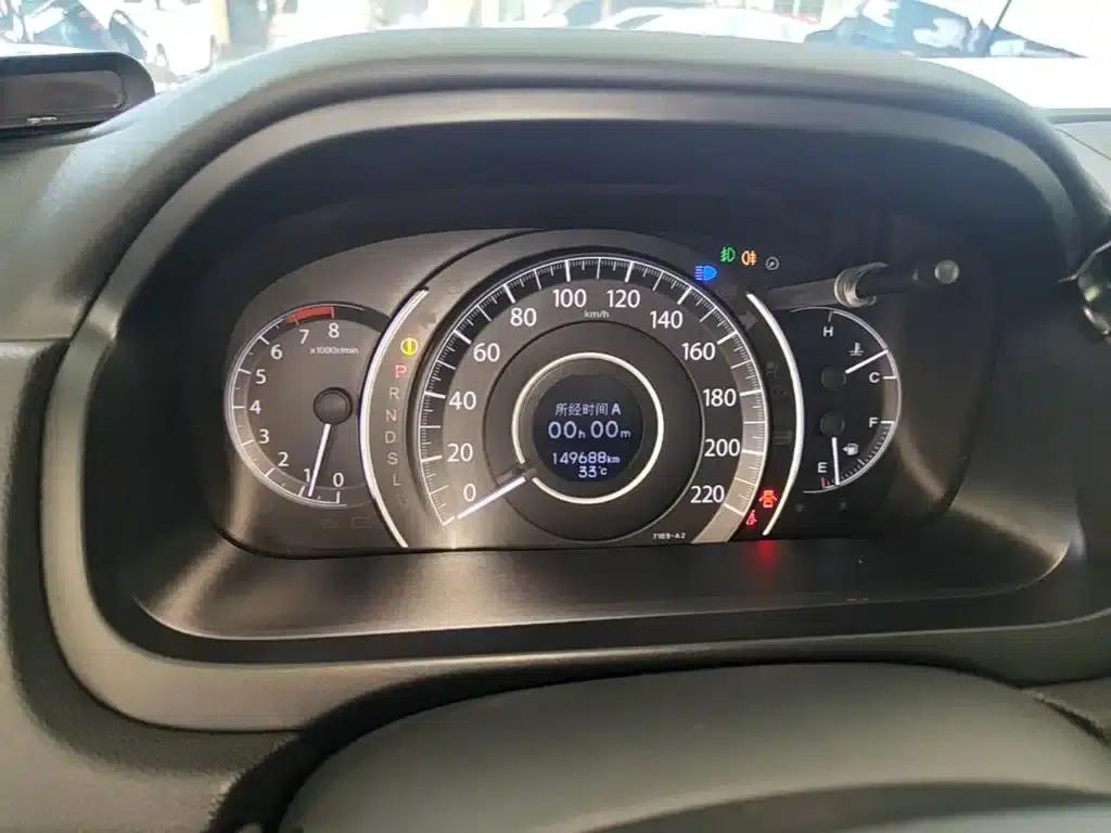 Honda CR-V 2015 2.4L 2WD Luxury Edition — миниатюра 12
