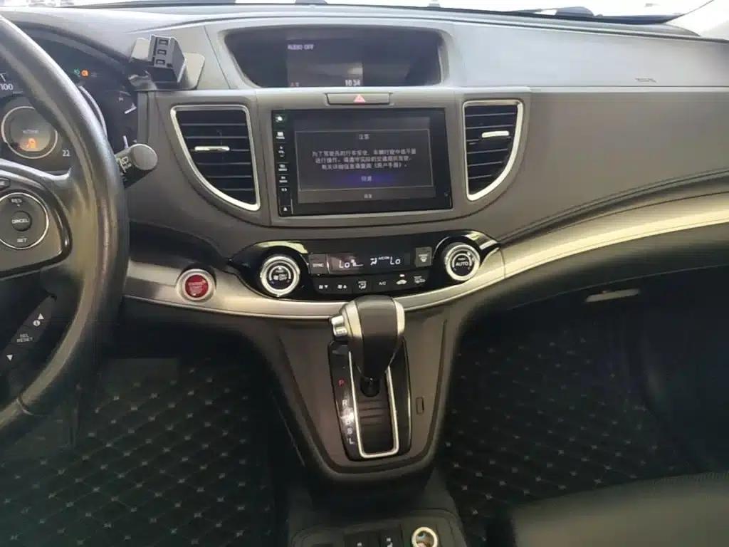 Honda CR-V 2015 2.4L 2WD Luxury Edition — миниатюра 13