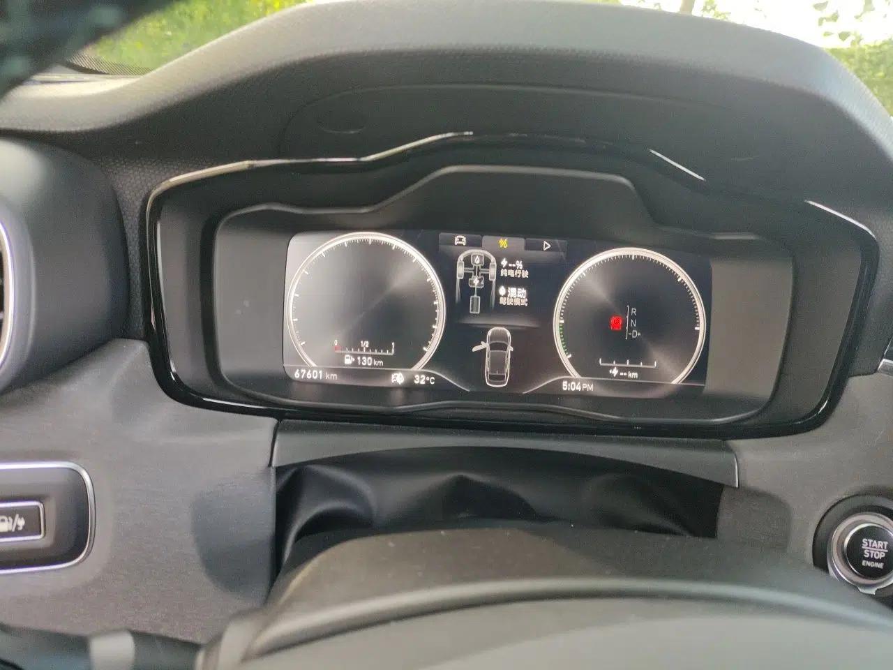 Lynk & Co 03 New Energy 2021 1.5T PHEV Pro — миниатюра 11