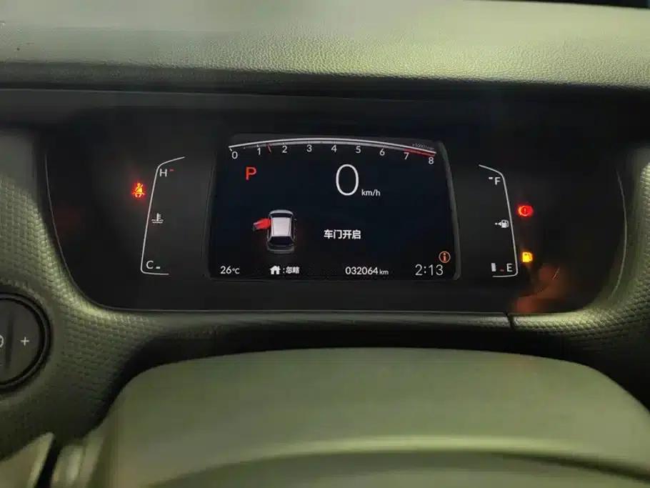 Honda Fit 2021 1.5L CVT Trend Edition — миниатюра 14