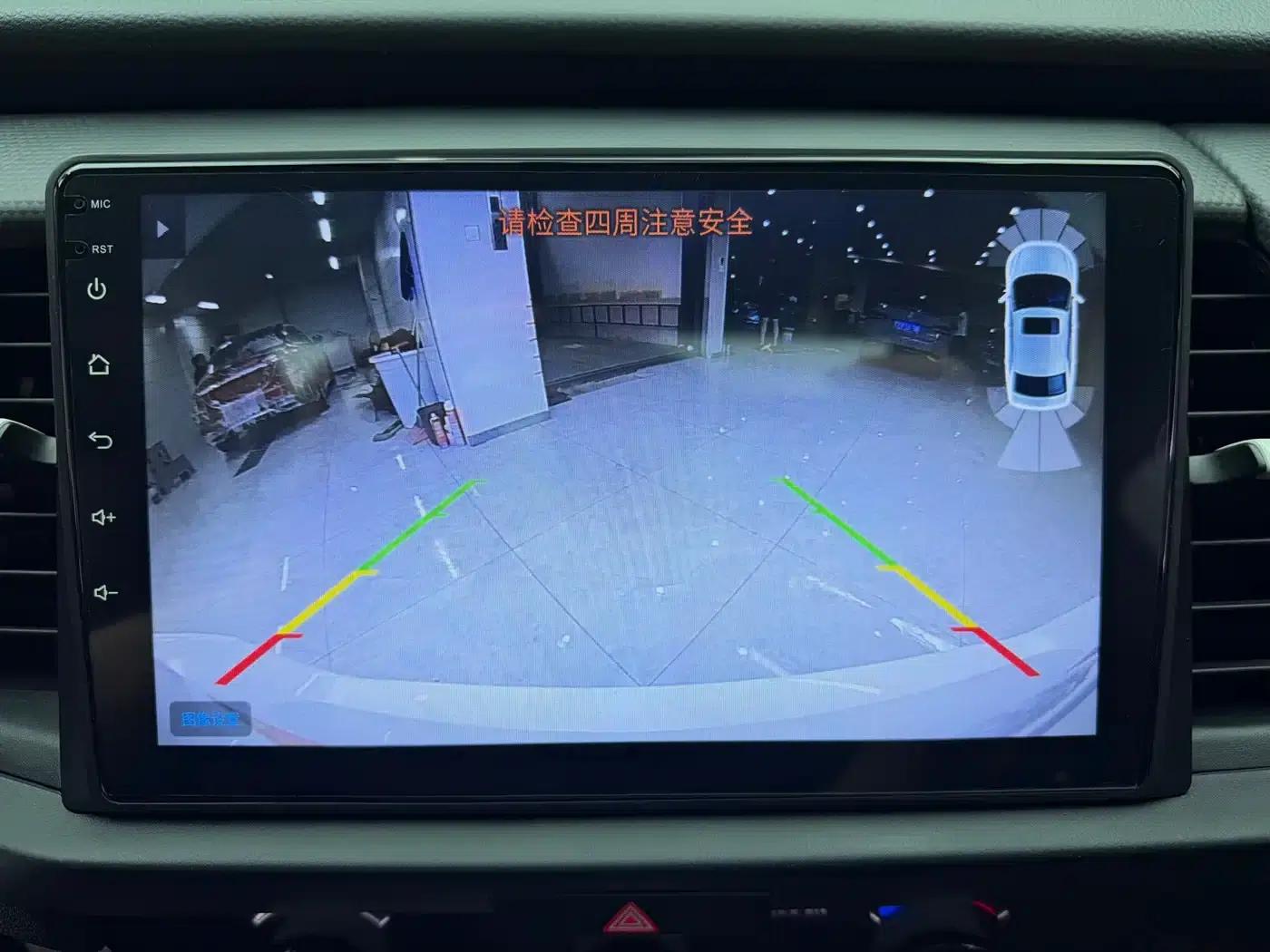 Honda Fit 2022 1.5L CVT Trendy Sunroof Edition — миниатюра 13