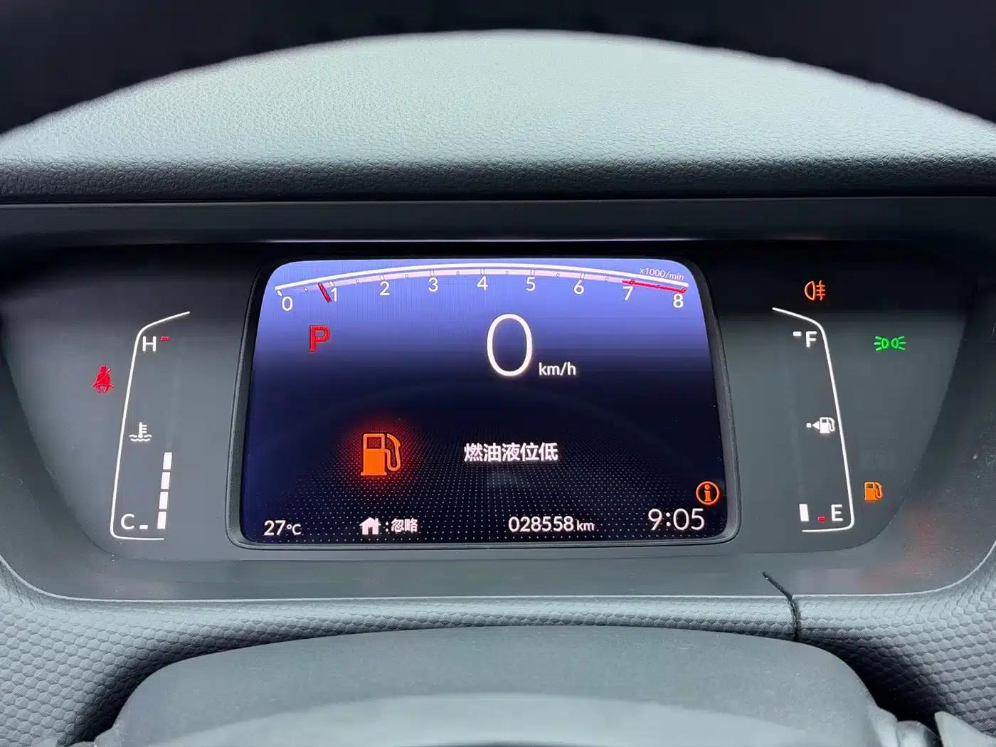 Honda Fit 2022 1.5L CVT Trendy Sunroof Edition — миниатюра 10