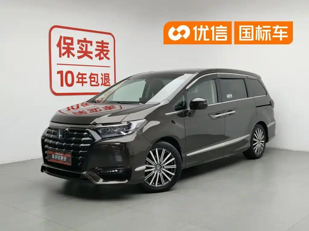 Elysion 2022 2.0L e:HEV Luxury First Edition — миниатюра 1