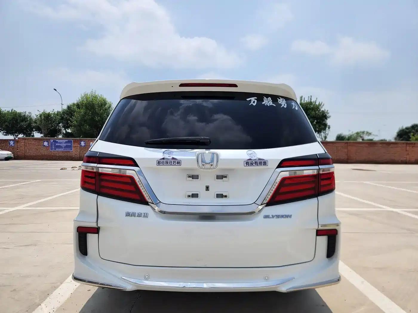 Elysion 2016 2.4L Comfort Edition — миниатюра 5