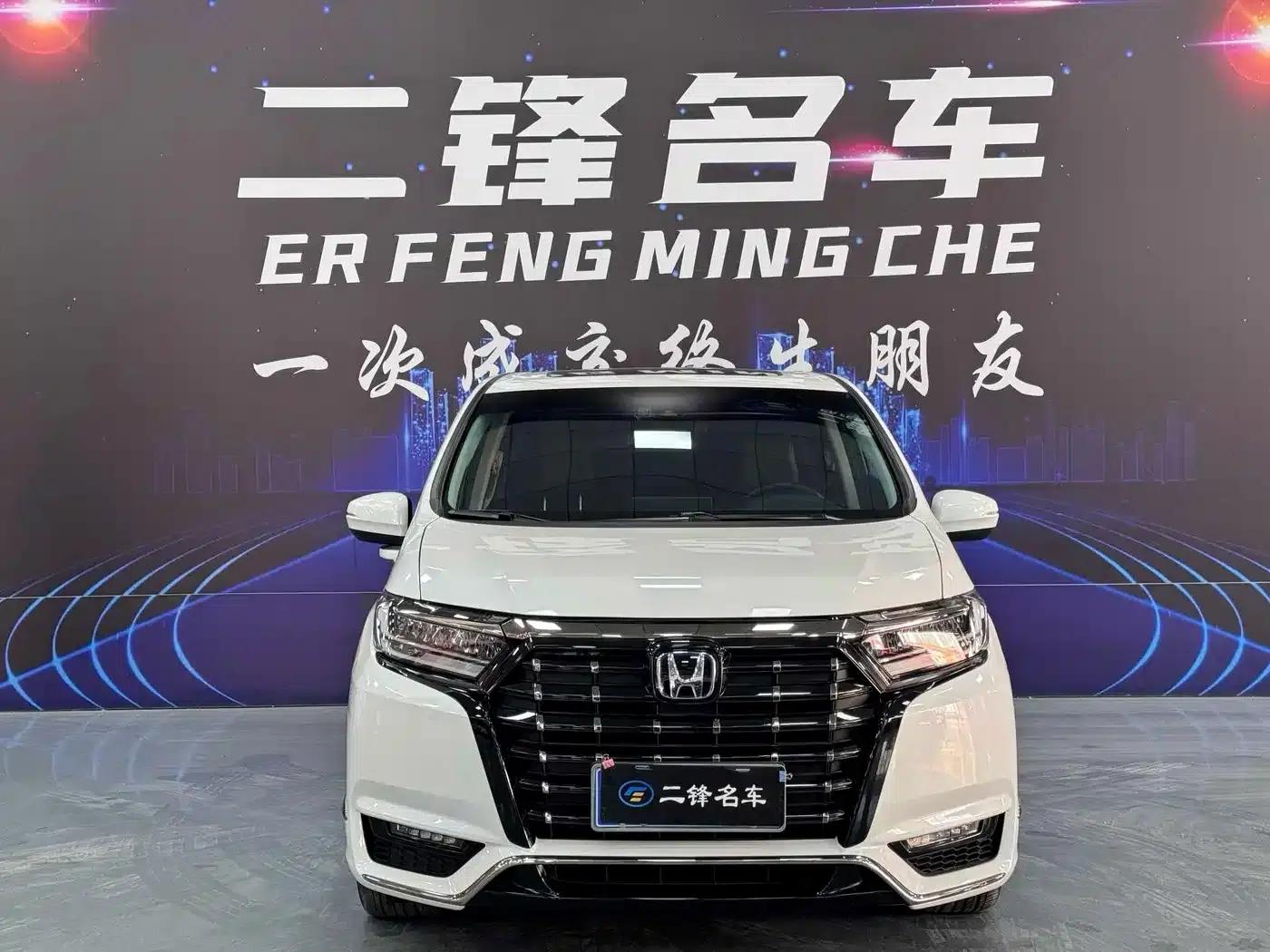 Elysion 2022 2.0L e:HEV Luxury Edition — миниатюра 2