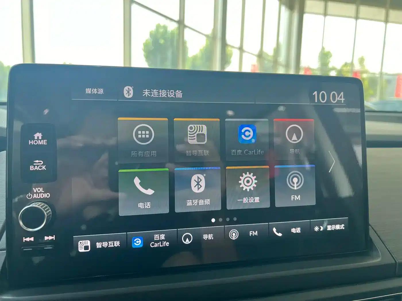 Elysion 2022 2.0L e:HEV Luxury Edition — миниатюра 11