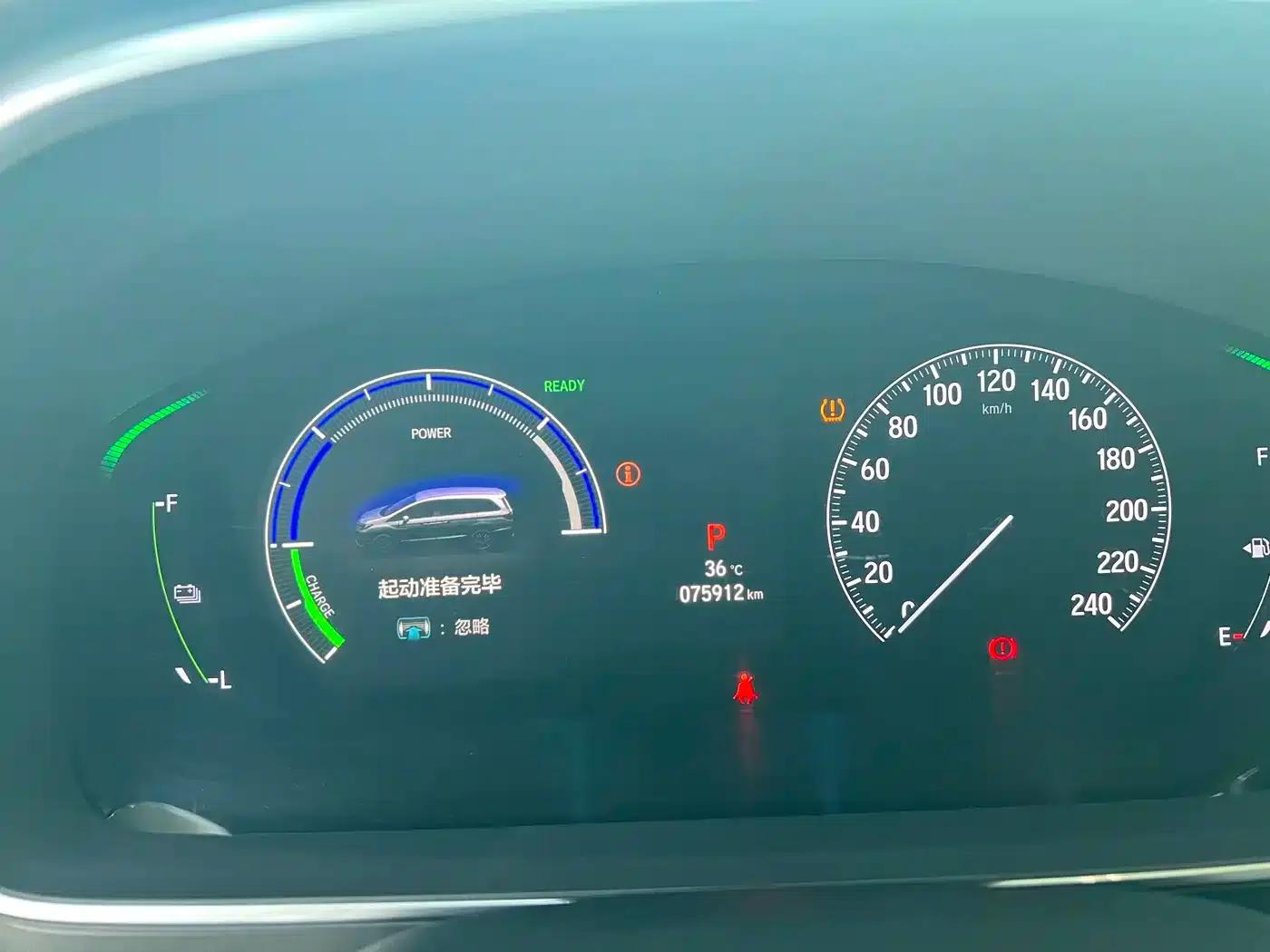 Elysion 2022 2.0L e:HEV Luxury Edition — миниатюра 12