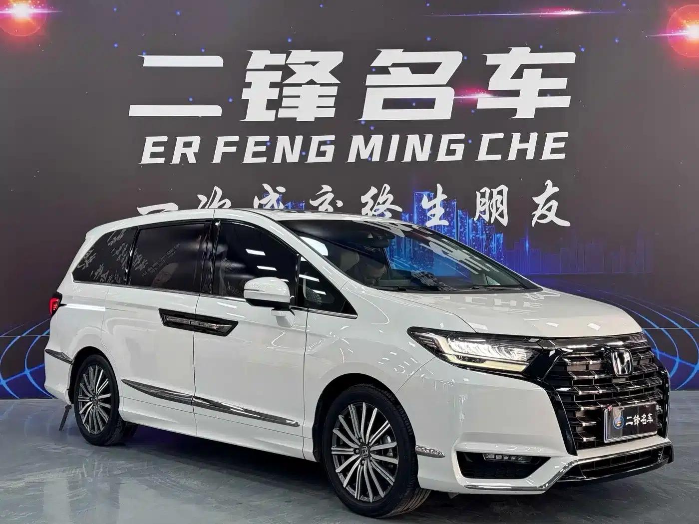 Elysion 2022 2.0L e:HEV Luxury Edition — миниатюра 3