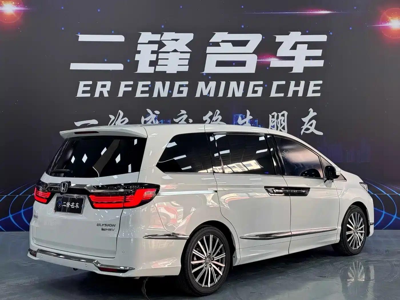 Elysion 2022 2.0L e:HEV Luxury Edition — миниатюра 4