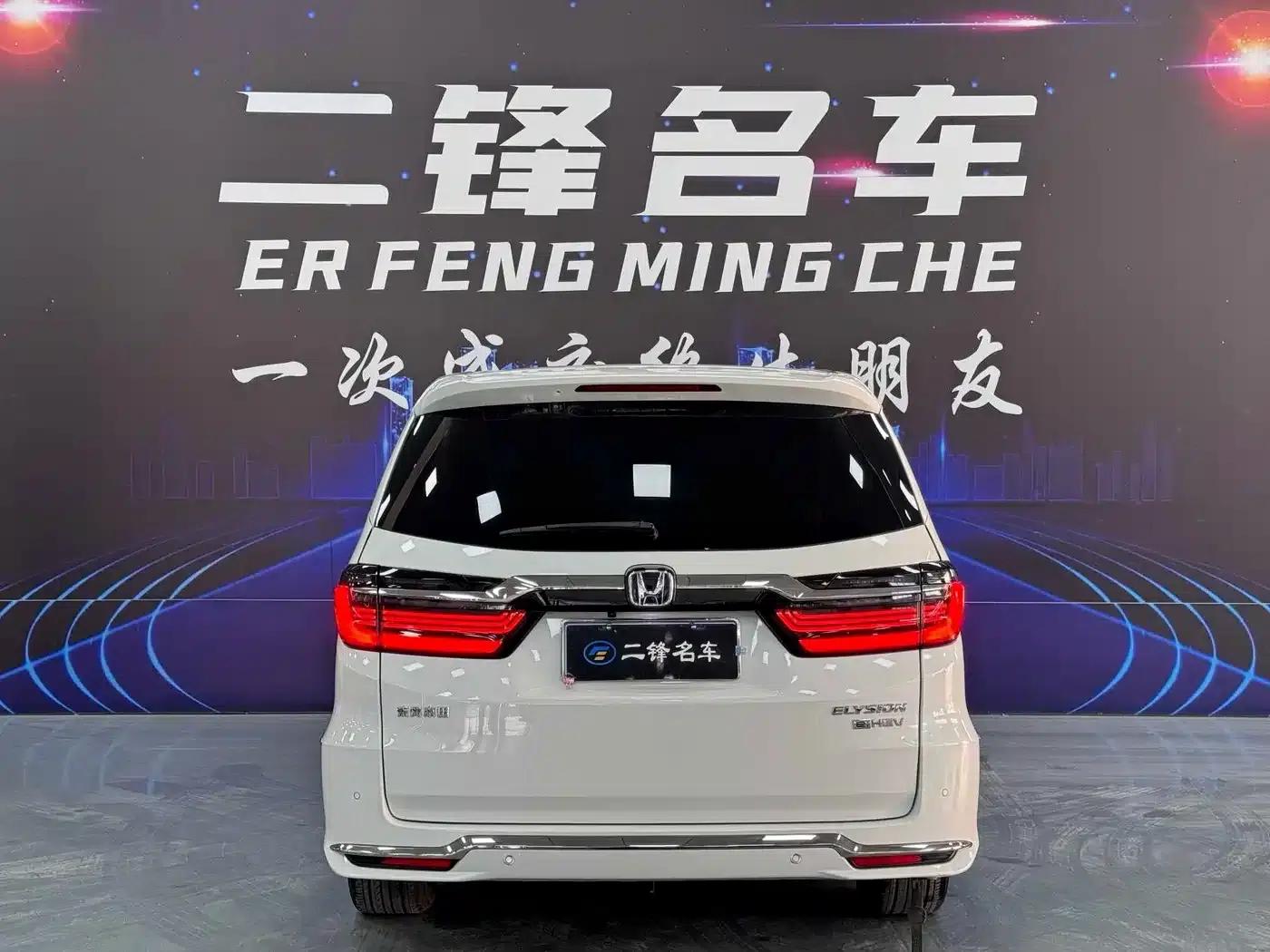 Elysion 2022 2.0L e:HEV Luxury Edition — миниатюра 5