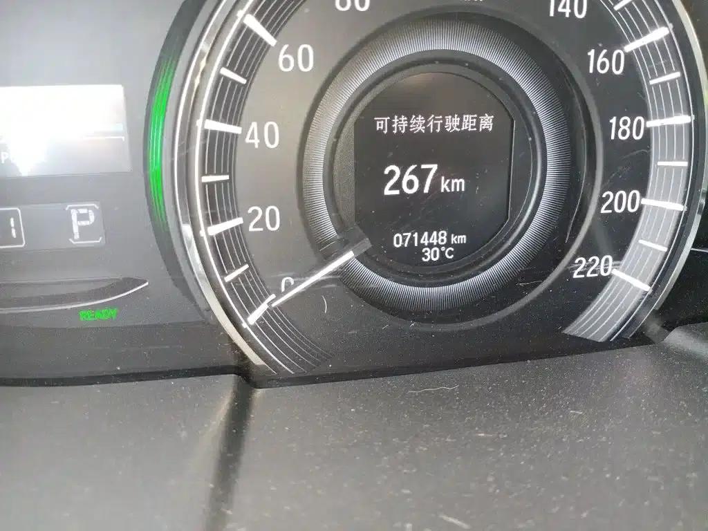 Elysion 2019 2.0L Hybrid Luxury Edition — миниатюра 5
