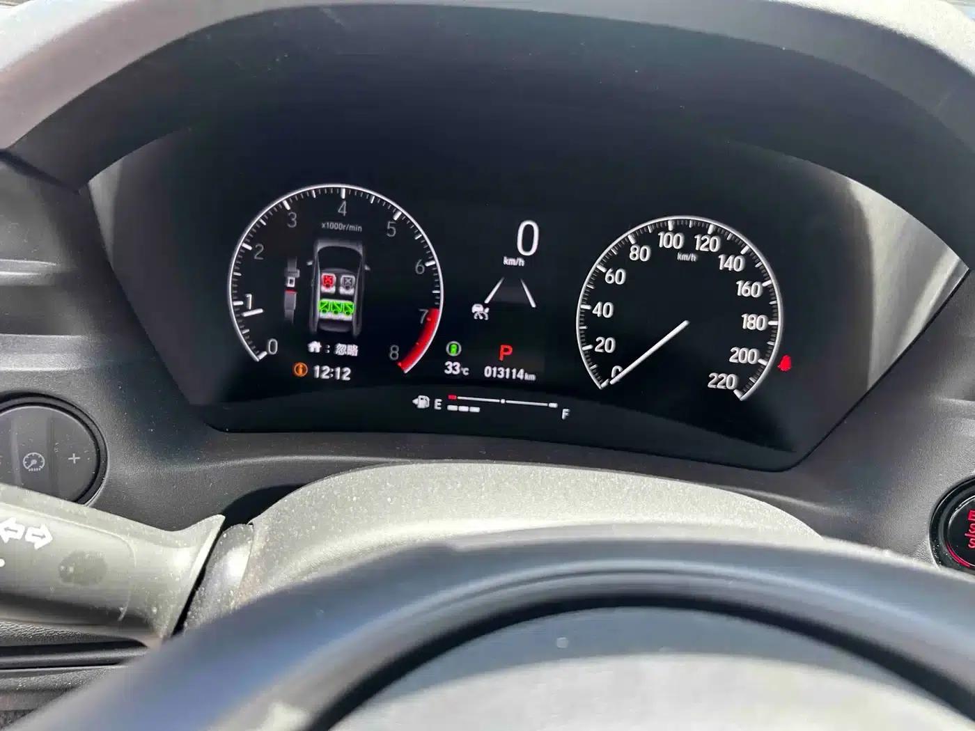 Honda XR-V 2023 Facelift 1.5L CVT Trend Edition — миниатюра 10