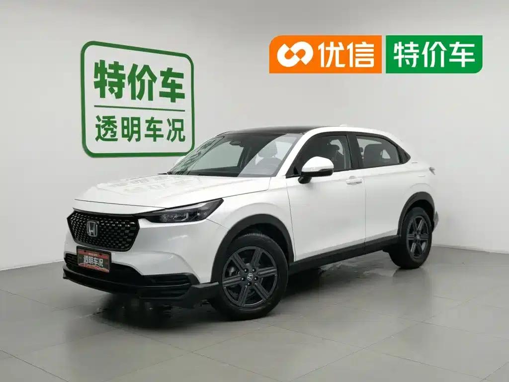 Honda XR-V 2023 1.5L CVT Hot Wave Edition — миниатюра 1