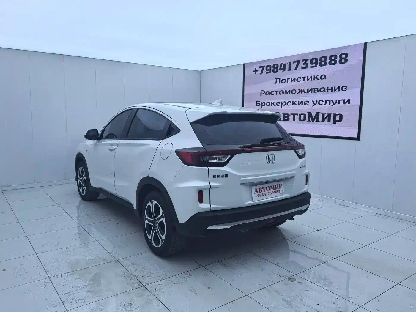 Honda XR-V 2021 1.5L CVT Luxury Edition — миниатюра 9
