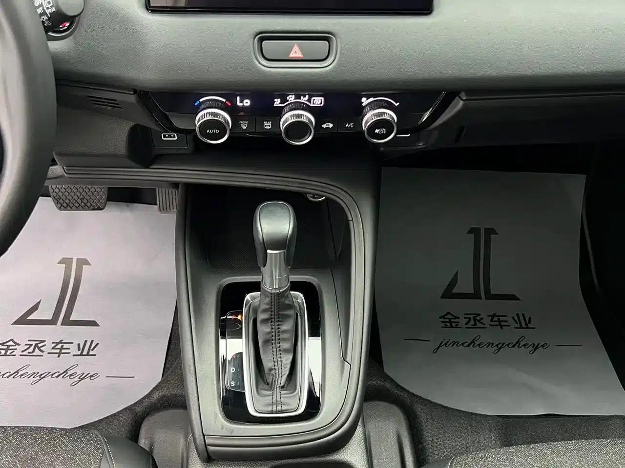 Honda XR-V 2023 1.5L CVT Trend Edition — миниатюра 12