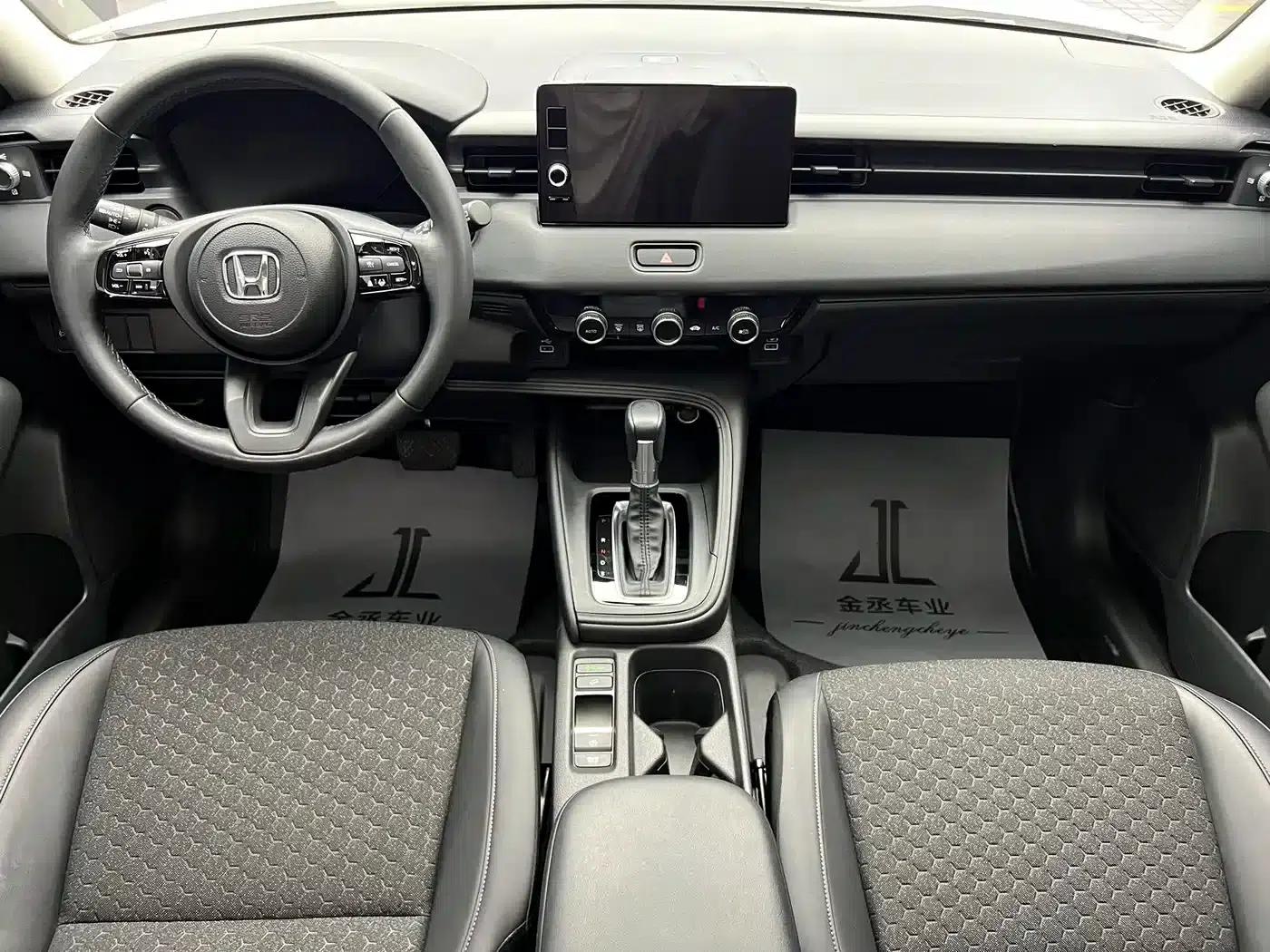 Honda XR-V 2023 1.5L CVT Trend Edition — миниатюра 9