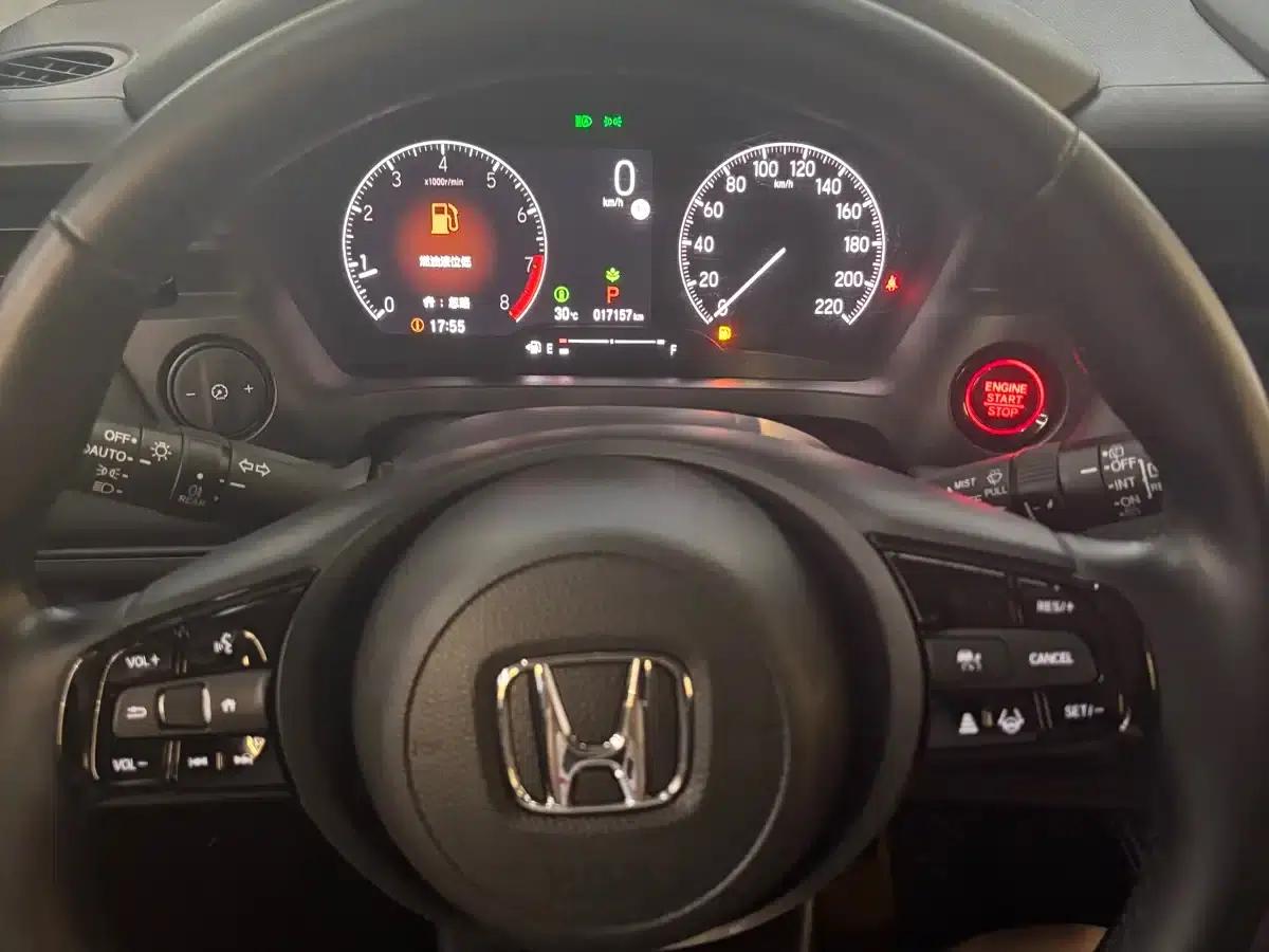 Honda XR-V 2023 1.5L CVT Trend Edition — миниатюра 14