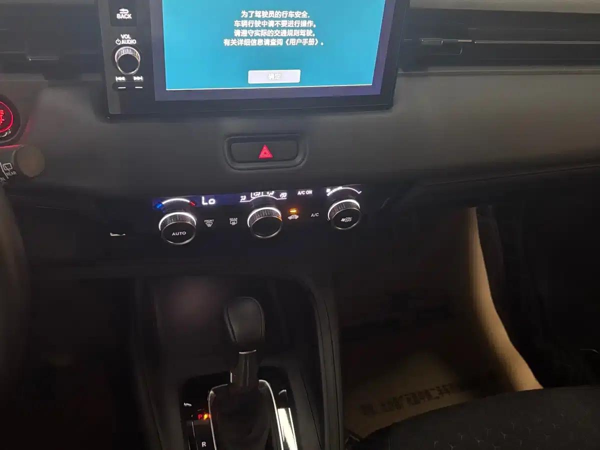 Honda XR-V 2023 1.5L CVT Trend Edition — миниатюра 15